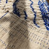 Azilal Berber rug - natural wool from the High Atlas