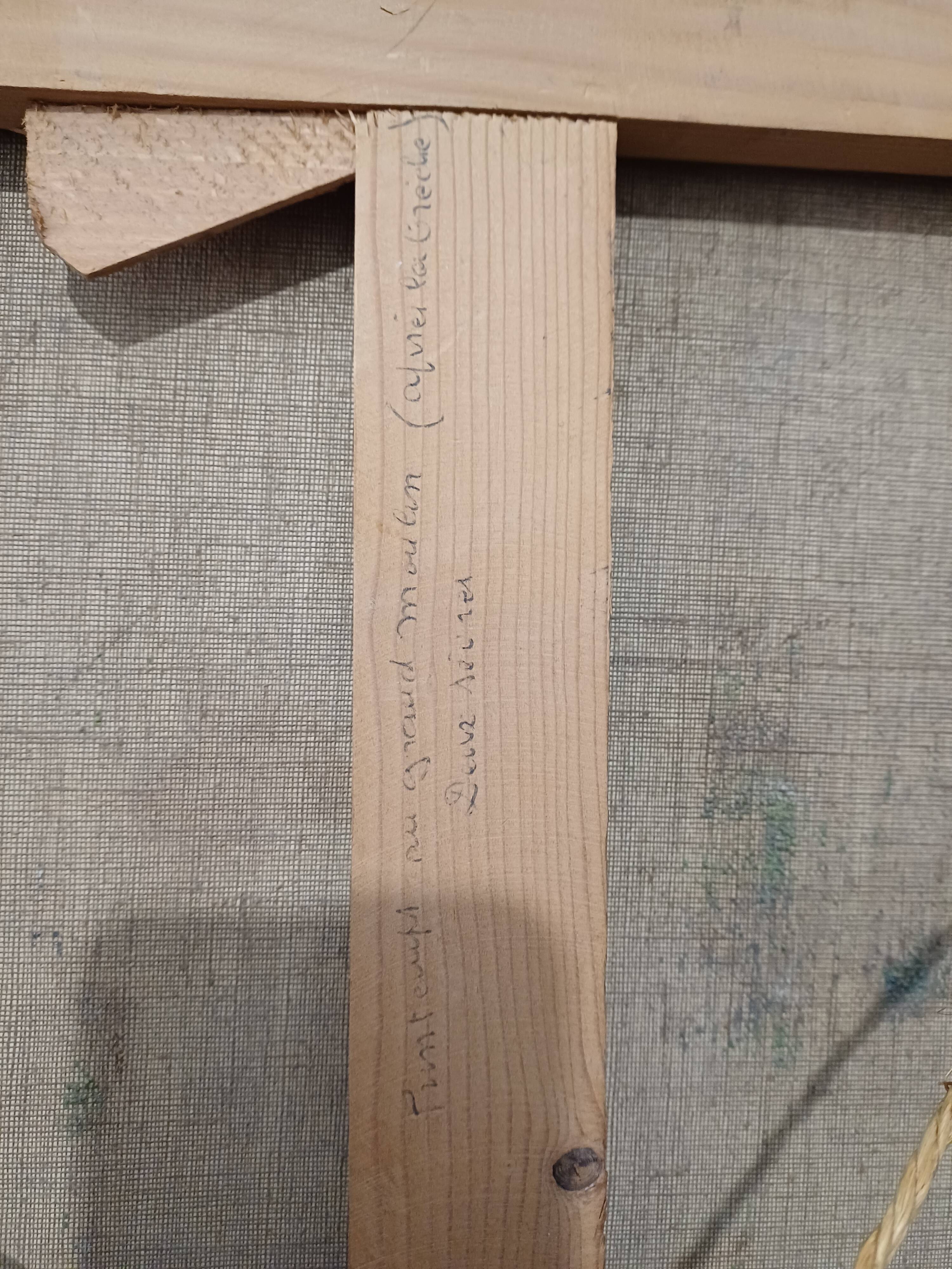 HST painting spring landscape signed vintage 70