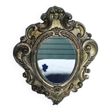 Mirror 31x39cm
