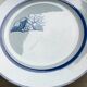 Assiette vintage Sarreguemines Aubépine