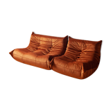 « Togo » set, model designed by Michel Ducaroy 1973