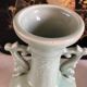 Bianhu Gourd Vase with handles Celadon porcelain/Relief decorations/China Qing dynasty late 19th century