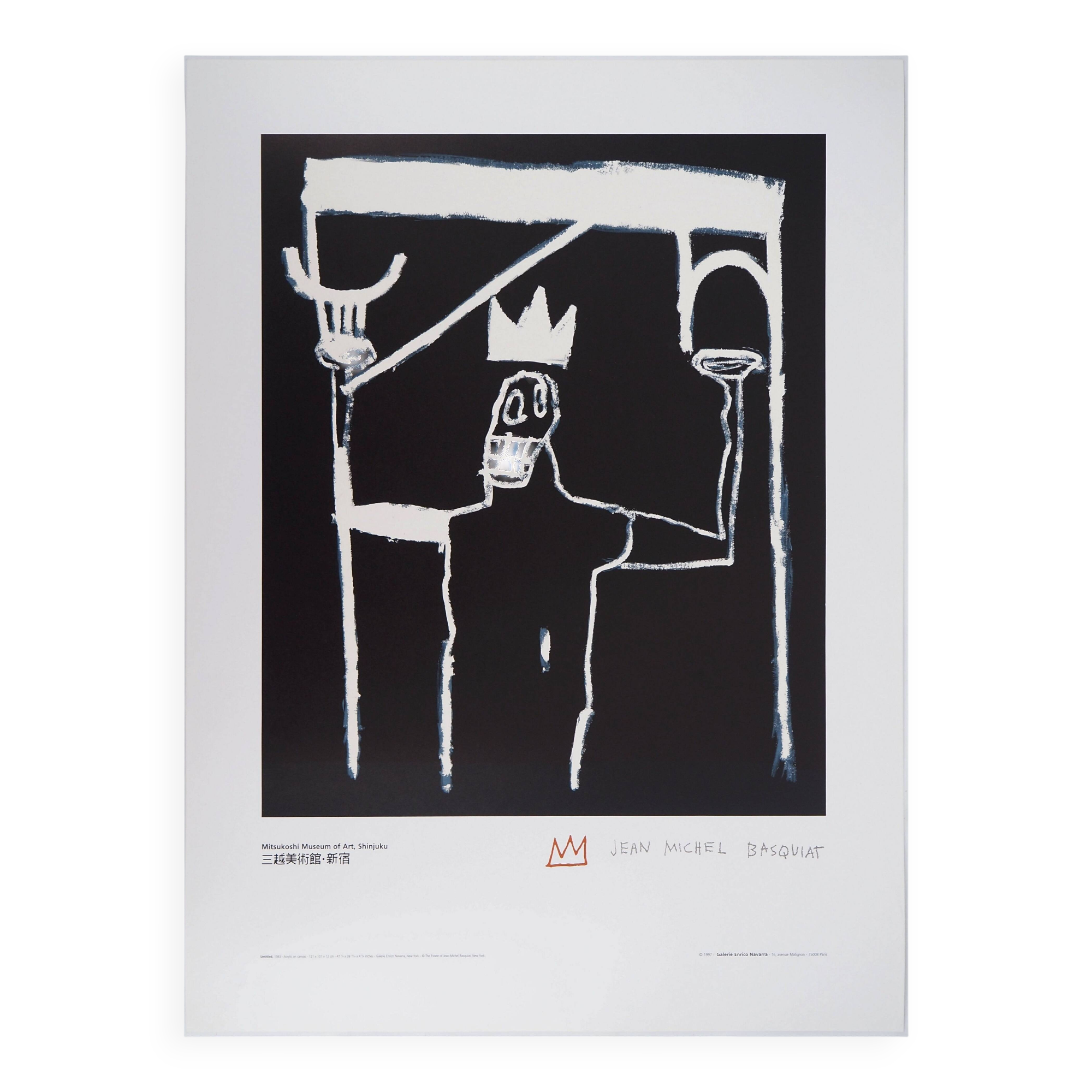 Jean-Michel Basquiat: The King, signed lithograph