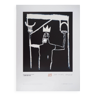 Jean-Michel Basquiat: The King, signed lithograph