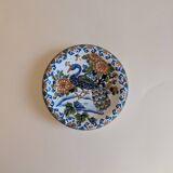 Gien ashtray