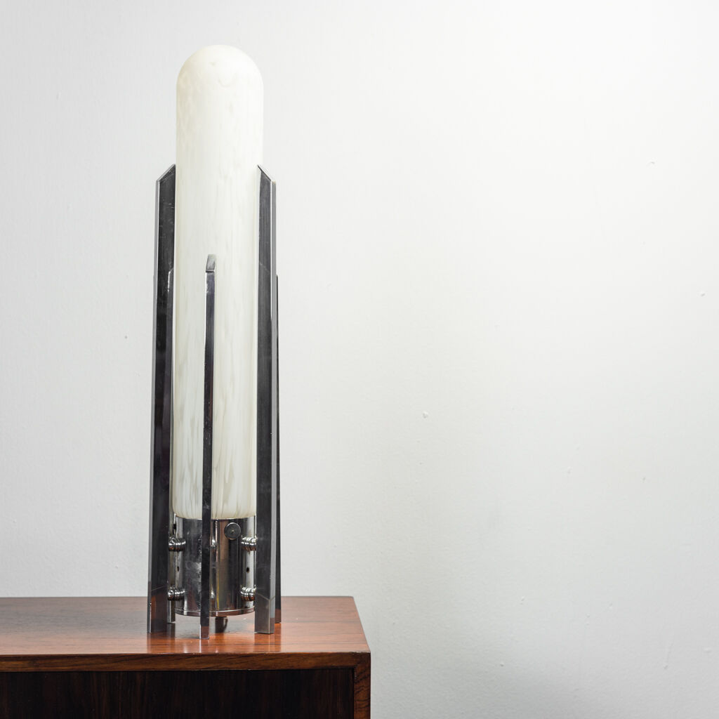 Vintage modern 1970s table lamp