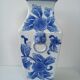 Asian vase shape baluster floral decoration handle Lion's head