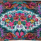 Moldavian rug 231cm x 338cm