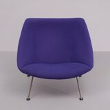 Oyster Lounge Chair by Pierre Paulin for Artifort, 1960s
