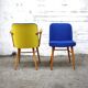 Chair of the 50s/60s vintage