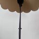 Wrought iron lamp Bear 1990