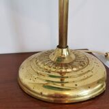 Vintage banker lamp Ikea