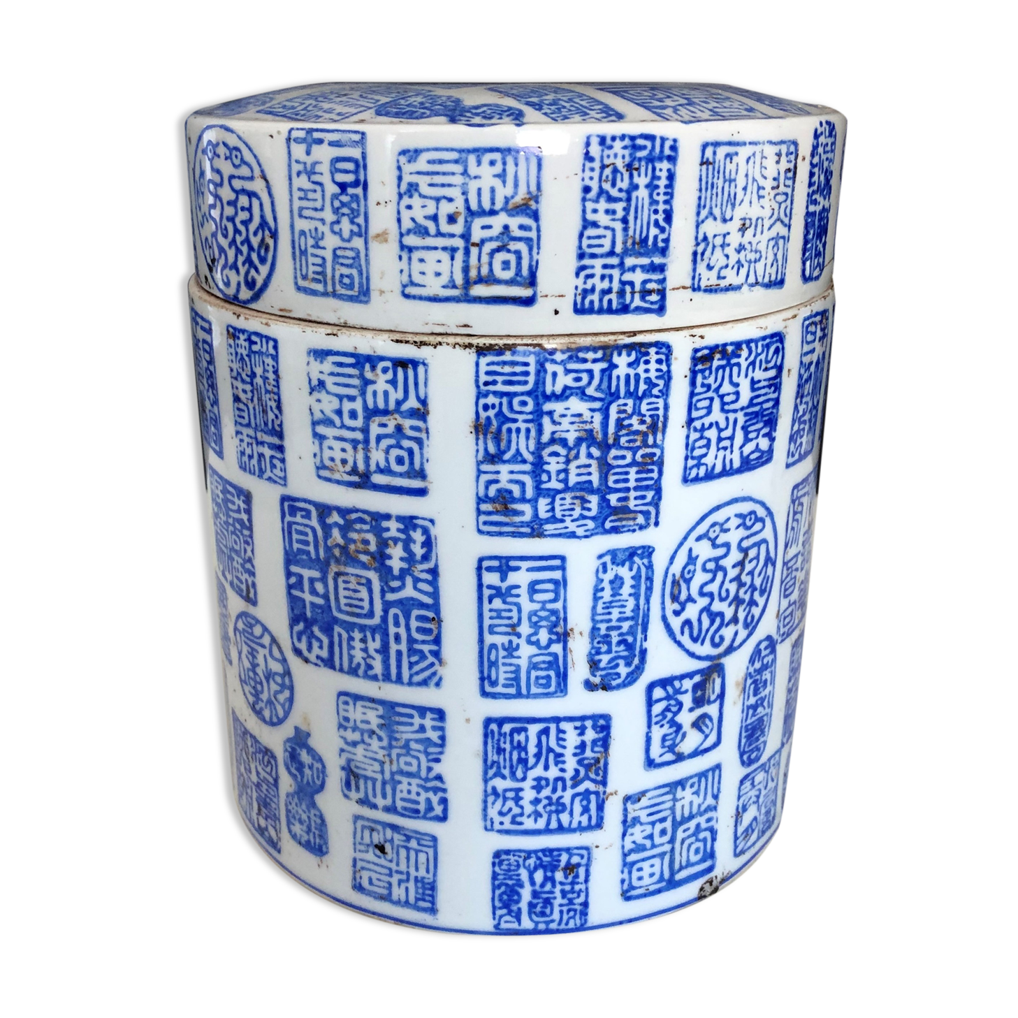 Ancient ceramic covered pot from China