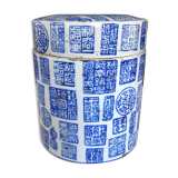 Ancient ceramic covered pot from China