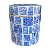Ancient ceramic covered pot from China