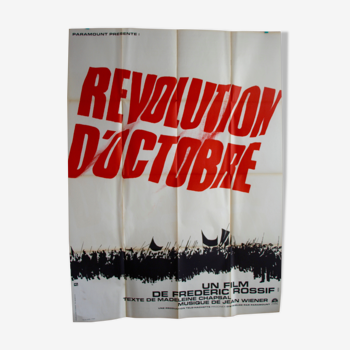 Affiche du film "La Révolution d'Octobre"