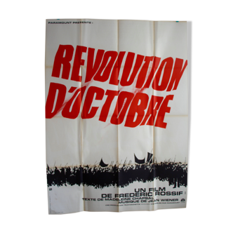 Affiche du film "La Révolution d'Octobre"