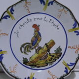 Decorative plate