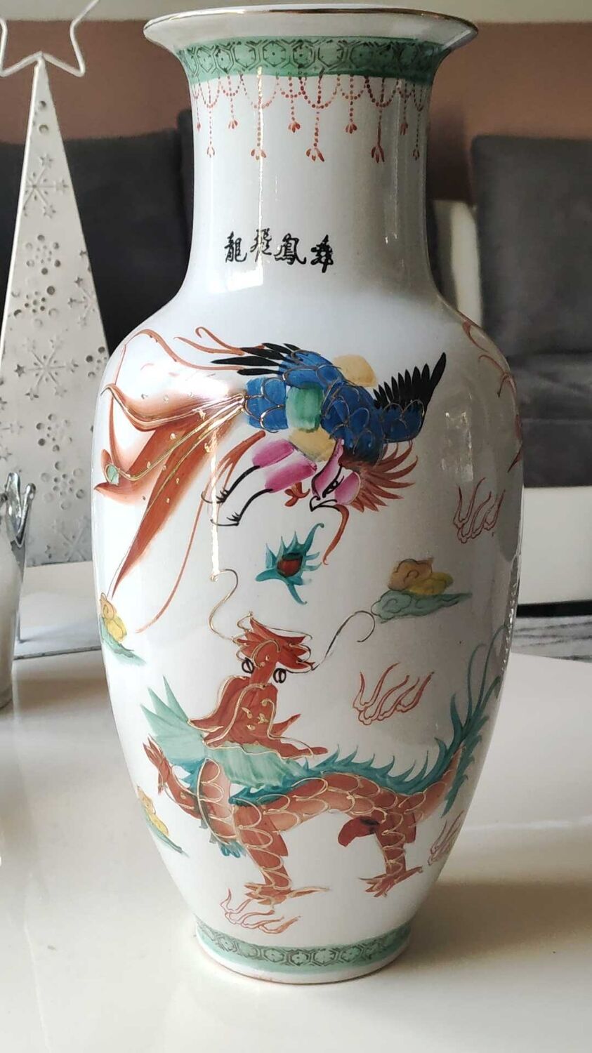 Large Chinese baluster vase. Exotic floral/dragon/bird designs. High 42 cm
