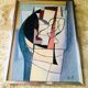 Vintage abstract painting, signed, circa 70's/80's
