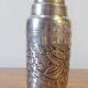 Old shaker silver metal