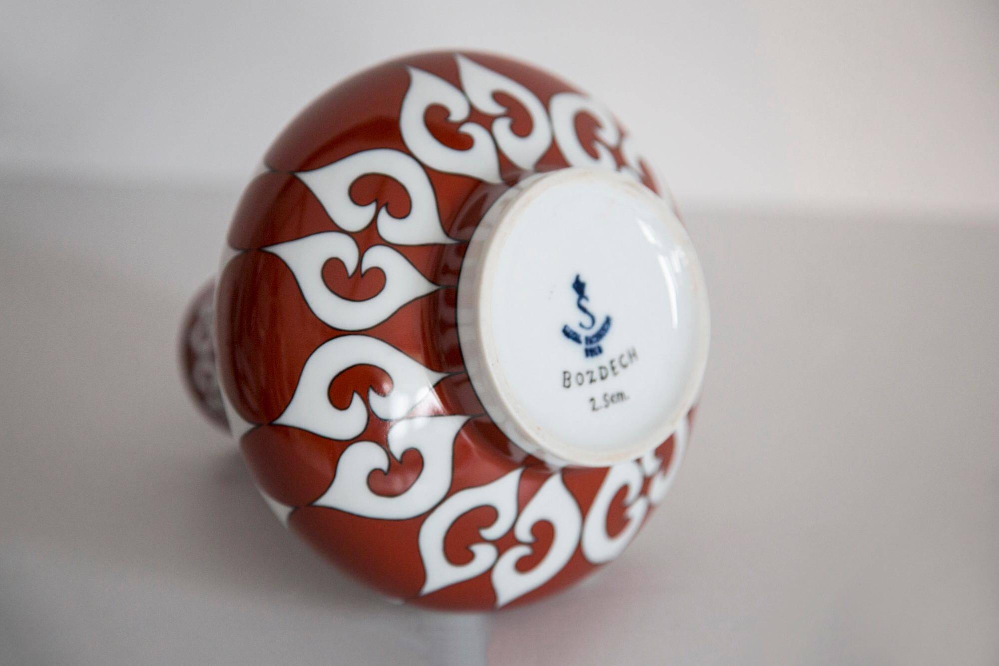 Mid-century porcelain ceramic vase, Europe, 1960s