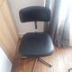 Chaise de bureau vintage