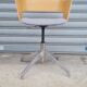 Fauteuil scandinave 1990