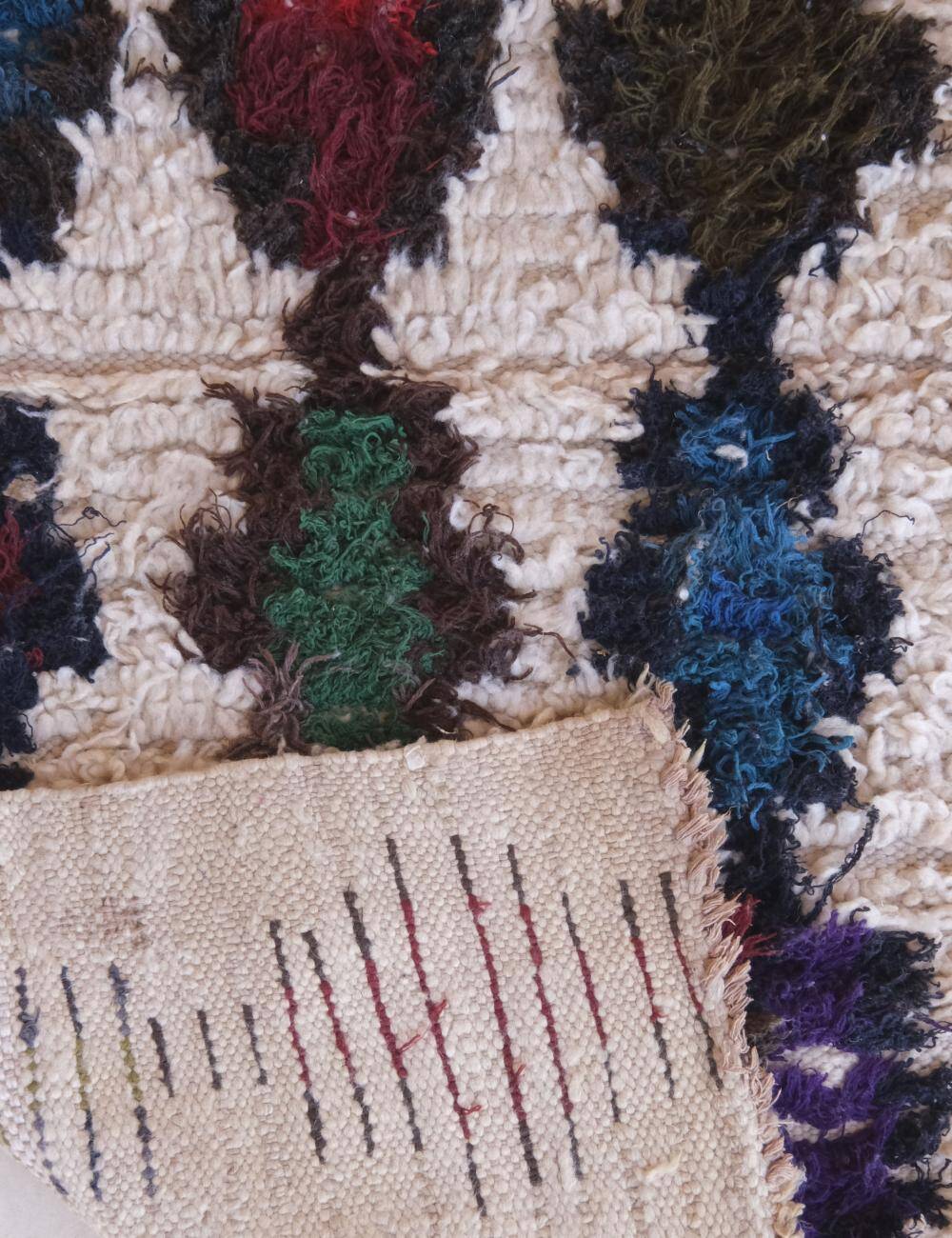 Azilal Colorful Rug - 126 x 72 cm