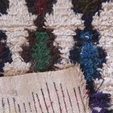 Azilal Colorful Rug - 126 x 72 cm