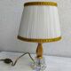 Lampe de chevet vintage 70