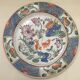 China porcelain plate