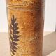 Vase vintage signé Le Trident Vallauris