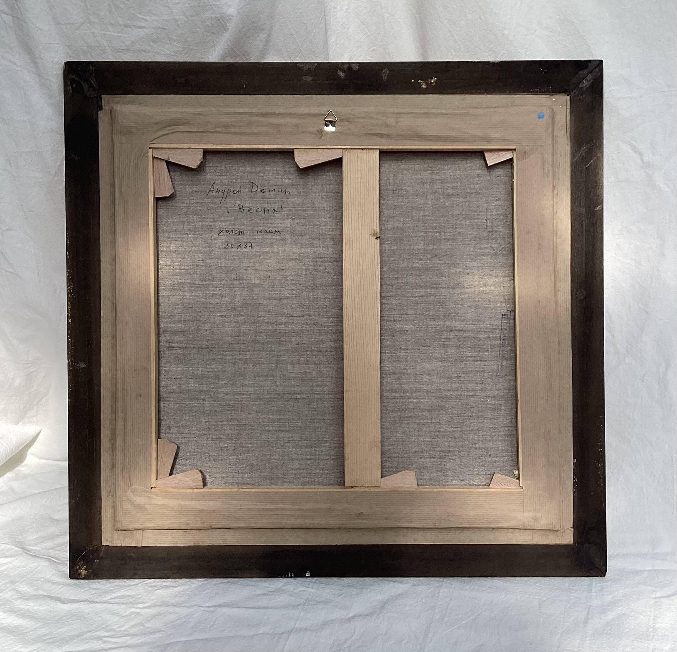 Oil painting on canvas Russian school dimensions: height -64cm - width -67