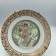 Mucha Alfons vintage Limoges porcelain collection plate