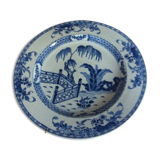 Assiette ancienne asiatique
