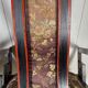 Fauteuils chinois broderie de soie