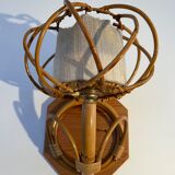 Vintage rattan wall lamp