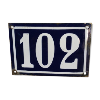 Street number plate