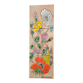 Jean-Paul ARNONE - Vallauris Frieze of 3 Earthenware Tiles, Year 1960