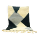 Handmade Moroccan rug 200cm x 300cm