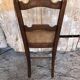 Carved Wood Chair & Vintage Cane Seat #A306
