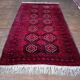 Handmade Baluch Persian Rug 180x100cm