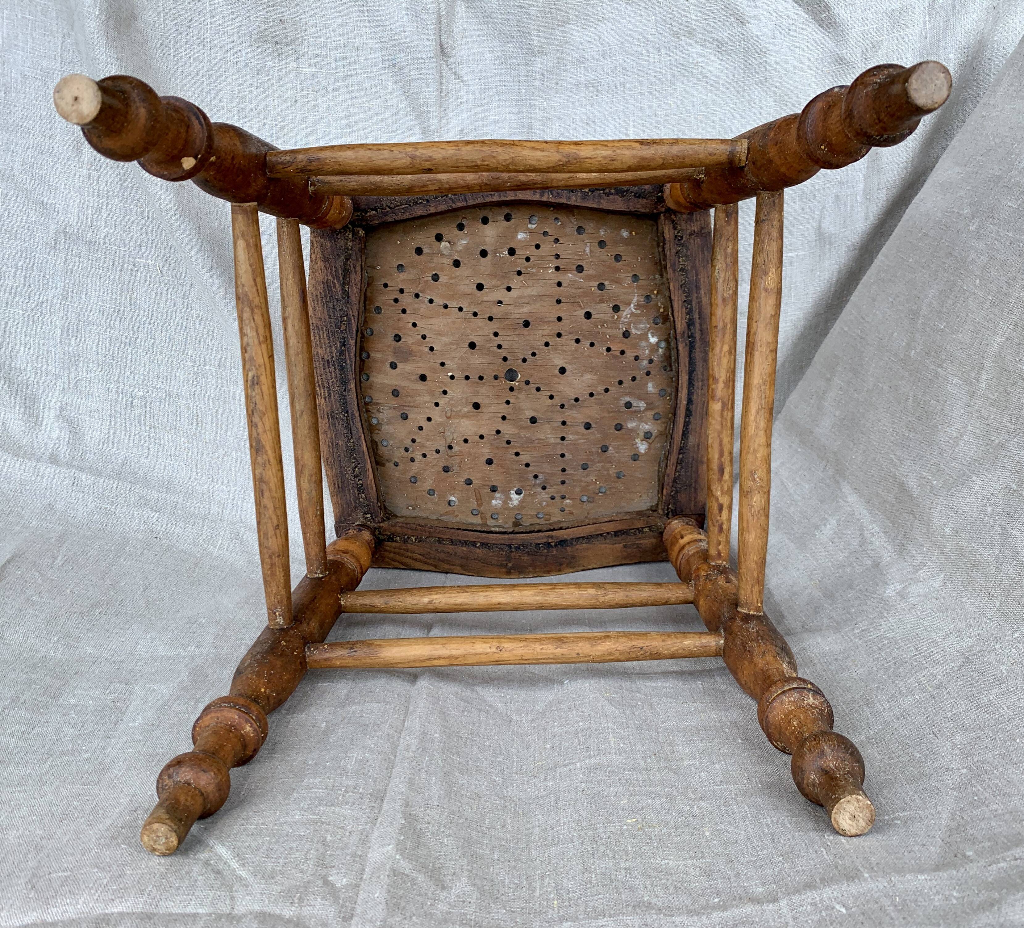 Stool