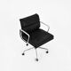 Chaise de bureau par Charles & Ray Eames pour Vitra, 1970s