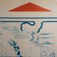 Original lithograph signed by Gérald Diaz, dit GÉRARDIAZ, Les vacances (essays), 1969