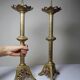 Grande paire de piques-cierges anciens en bronze doré, style gothique XIXe