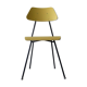 Chaise hollandaise vintage