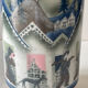 Vase Manufacture nationale de Sévres model Fontaine