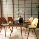 Ensemble de 4 chaises Lollipop Frantisek Jirak